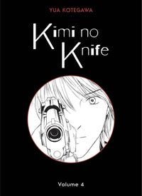 Kimi no Knife T04