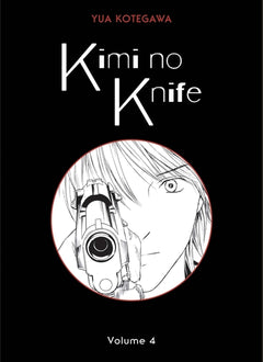 Kimi no Knife T04