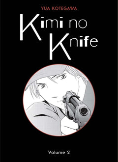 Kimi no Knife T02