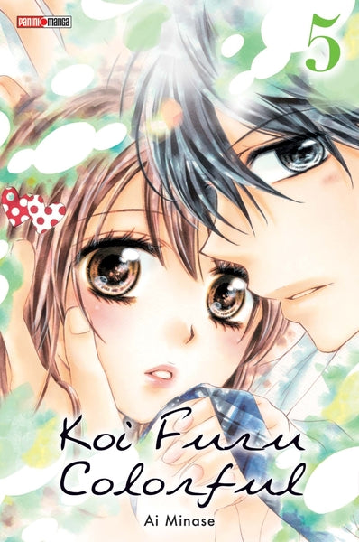 Koi Furu Colorful - Tome 5