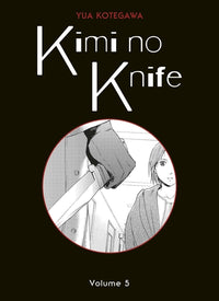 Kimi no Knife T05