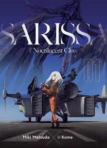Sarissa of Noctilucent Cloud T01