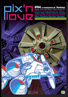 La naissance de Xevious