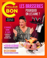 MOOK CMQCB N°7