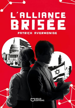 L'Alliance brisée
