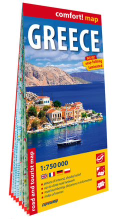Grèce 1/750.000 (carte grand format laminée)