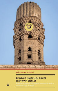 Le droit ismaélien druze