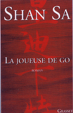 La joueuse de go