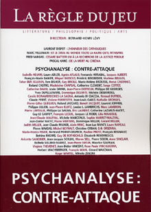 La règle du jeu n°30