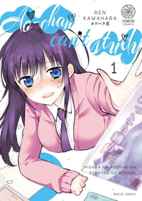 Ao-chan can't study ! T01