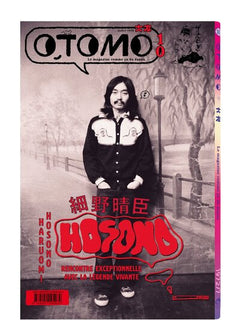 Otomo n°10 : Pink !