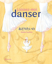 Laissez-moi danser