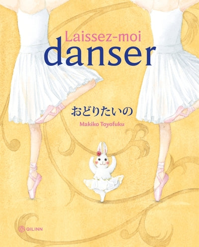Laissez-moi danser