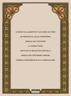 L'intégrale, tome 2 (publications 1945-1962)