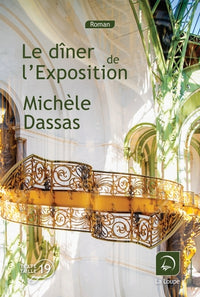 Le Dîner de l'exposition