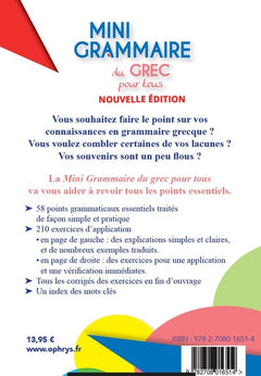Mini grammaire du grec moderne