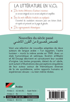 Nouvelles du siècle passé
