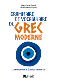 Grammaire et vocabulaire du grec moderne