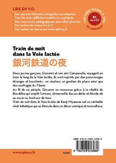 Train de nuit dans la Voie lactée