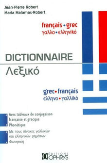 Dictionnaire français-grec, grec-français
