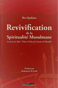 Revivification de la Spiritualité Musulmane