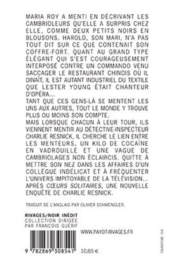 Les Etrangers dans la maison