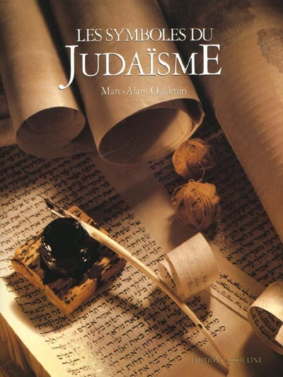 Symboles du judaïsme
