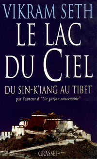 Le lac du ciel