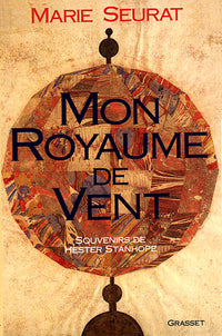 Mon royaume de vent