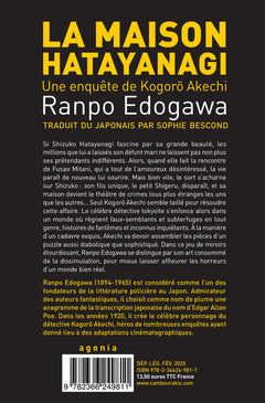 La maison Hatayanagi