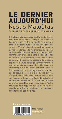 Le Dernier Aujourd'hui