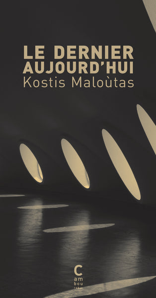 Le Dernier Aujourd'hui