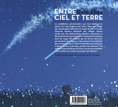 Entre ciel et terre Vol. 3