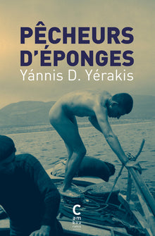 Pêcheurs d'éponges
