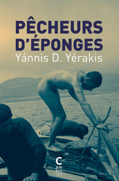 Pêcheurs d'éponges