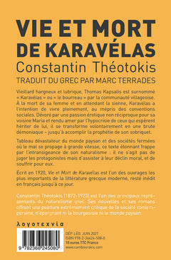 Vie et mort de Karavélas