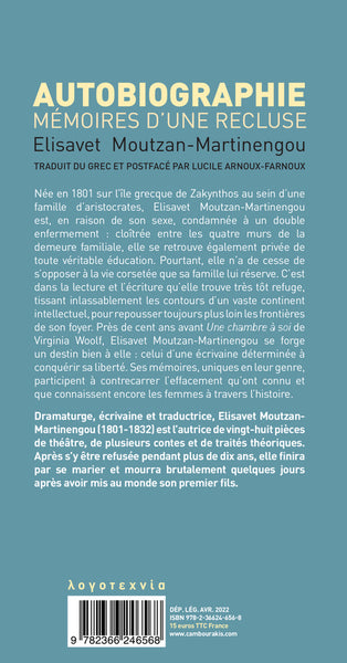 Autobiographie: Mémoires d'une recluse