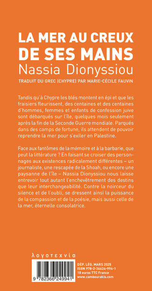 La mer au creux de ses mains