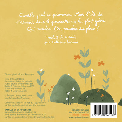 Camille et sa poussette