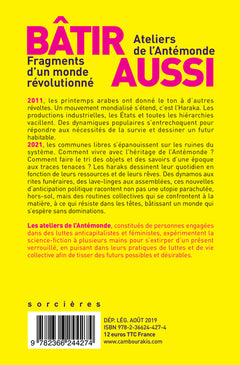 Batir aussi