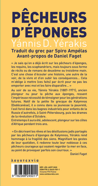 Pêcheurs d'éponges