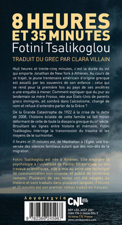 Huit heures et trente-cinq minutes