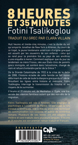 Huit heures et trente-cinq minutes