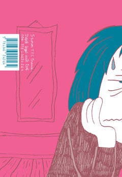 Lorsque je suis avec ma mère...