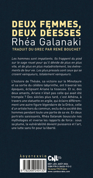 DEUX FEMMES, DEUX DEESSES