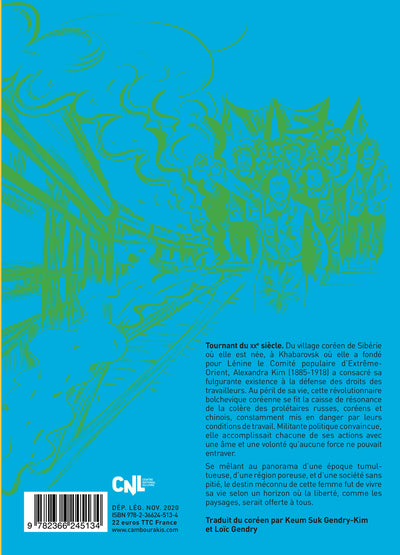 Alexandra Kim, la sibérienne