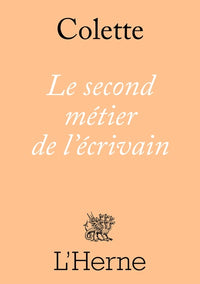 Le Second métier de l'écrivain