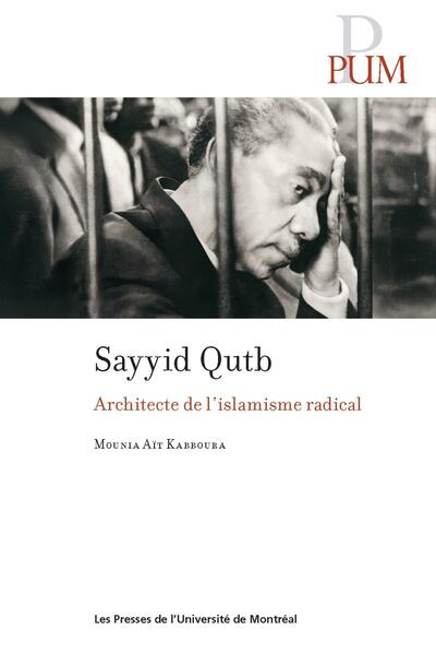 Sayyid Qutb
