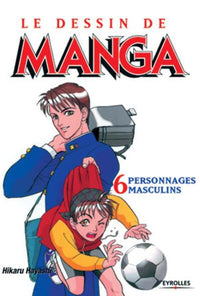 Personnages masculins : attitudes et expressions