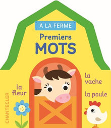 À la ferme - Premiers mots